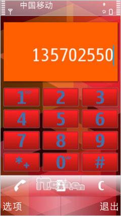 ŵ����5800XM���(6)
