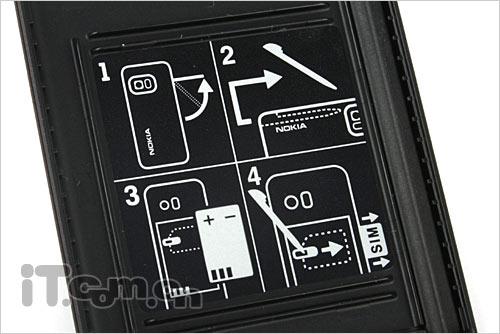 诺基亚5800XM详解(3)