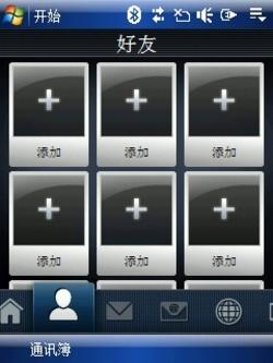���մ�TouchViva����(4)