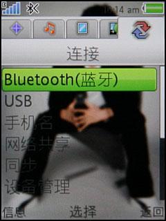 ����T700����(8)