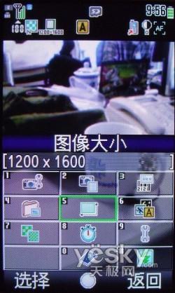 ����SH8010C����(9)