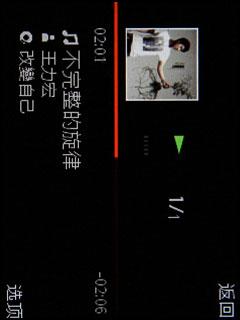 ����T700����(6)