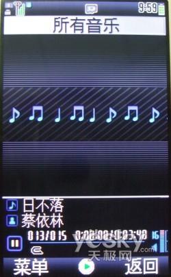 ����SH8010C����(9)