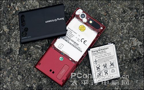 索爱T700评测(9)