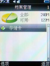 ����G747����(6)