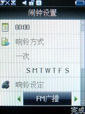����G747����(6)