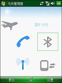 ���ް�����HKC��������ǿ��G920����(4)