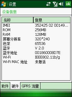 ���ް�����HKC��������ǿ��G920����(4)