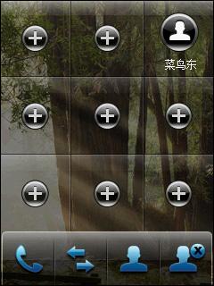 HKC G920评测(7)