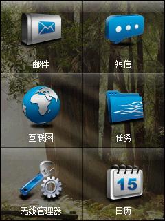 HKC G920评测(7)