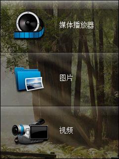 HKC G920评测(7)