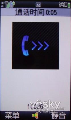 ����SH8010C����(6)