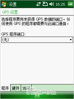 ����ET660����(5)