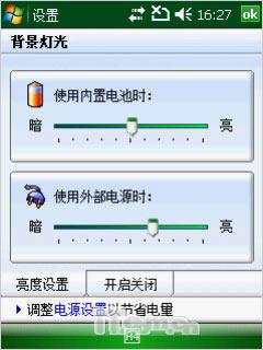 ����ET660����(3)