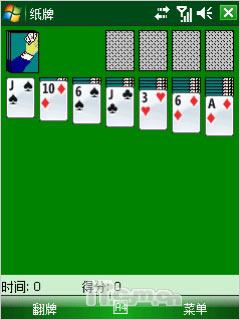����ET660����(8)