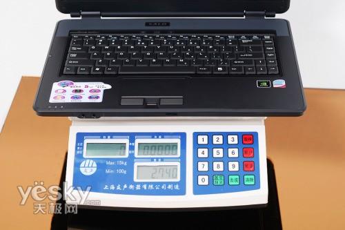 9600GT超高性能迅驰2本新蓝S5280(838)评测