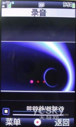 ����SH8010C����(9)