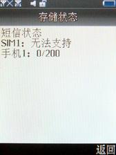 ����G747����(5)