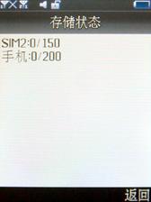 ����G747����(5)
