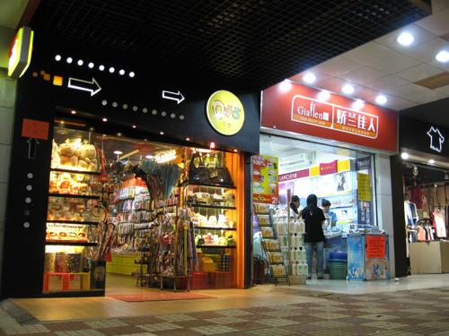 A系列的革新佳能新品A1000IS评测(14)