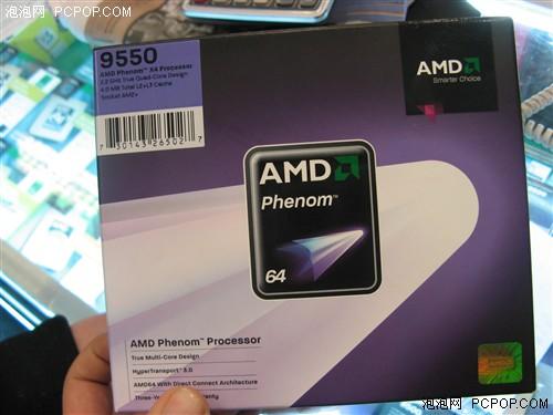 cpu销售排行_易迅网的CPU销量排行-2月CPU市场销量分析 Intel完胜 AMD有提升
