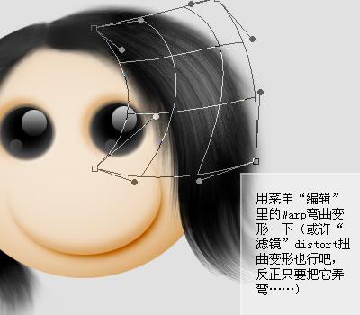 Photoshop򵥿ΪƬͷӸ߹_켫