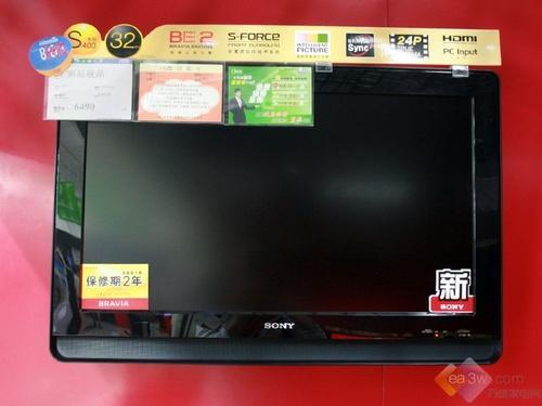 С��Ҳ����ʮ������32��Һ�������̵�(2)