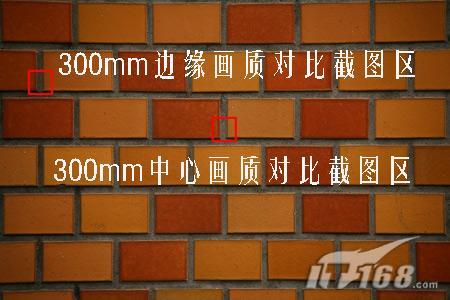 防抖维他命腾龙28-300mmVC实用评测(5)