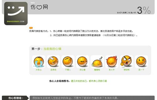 �����޵���ȫ��Կ��Ĺ��ڷ�����SNSС��