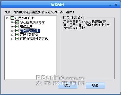 ɳֽɱ2009