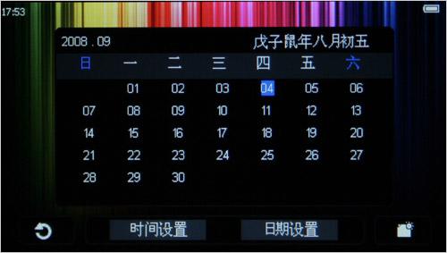 16：9巨屏视频直播昂达VX787详尽评测(7)