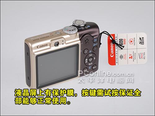购机宝典佳能A1000IS开箱验机指南(3)