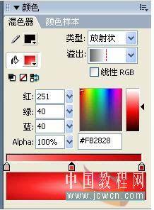 点此在新窗口浏览图片