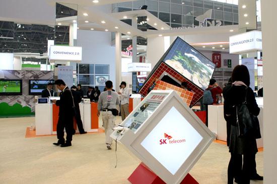 组图：SK电讯展台