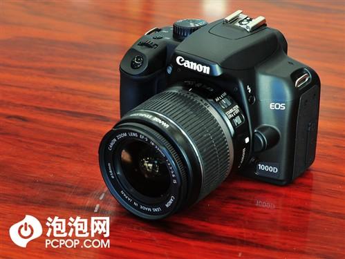 21日相机行情:小巧单反套机跌破4000元(2)
