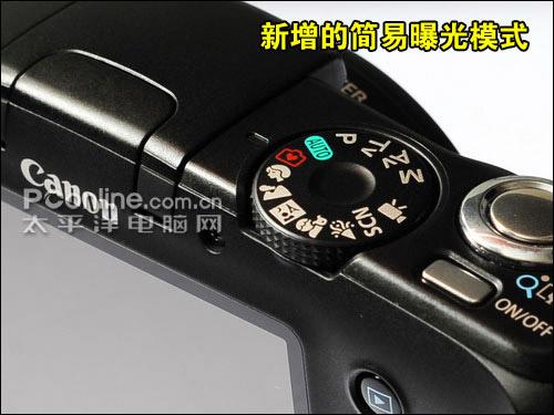 实用长焦再升级佳能SX110IS功能评测(5)