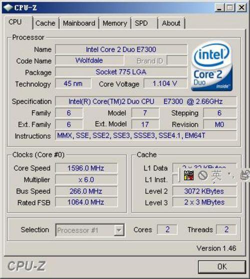 联想扬天A6800V电子商务专用PC评测(6)