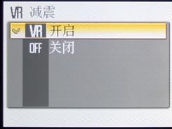 秀外慧中的选择尼康便携S710综合评测(5)