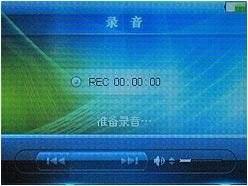 打造移动KTV爱信恋歌派A2820精彩试用(5)