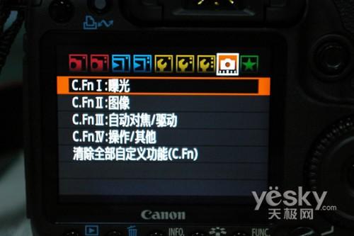 一镜走天下佳能强悍指标EOS50D评测(9)