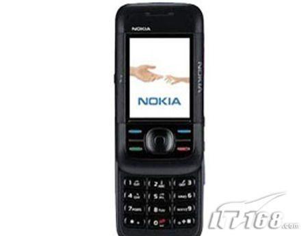 ��ʵ��ŵ���ǵͶ����ֻ�5208��799