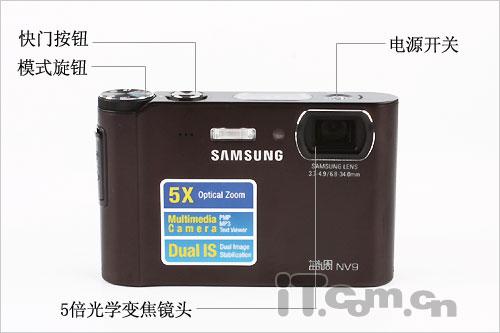 潮流风尚由我开创三星蓝调NV9试用评测(2)