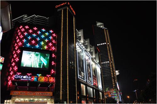 可以拍电影的单反相机尼康D90详尽评测(18)