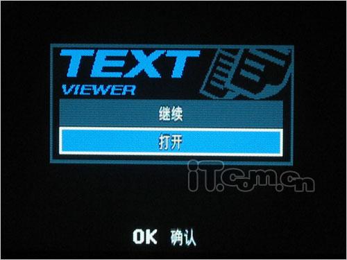 潮流风尚由我开创三星蓝调NV9试用评测(5)