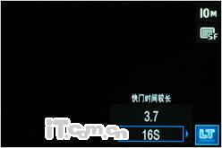 潮流风尚由我开创三星蓝调NV9试用评测(7)