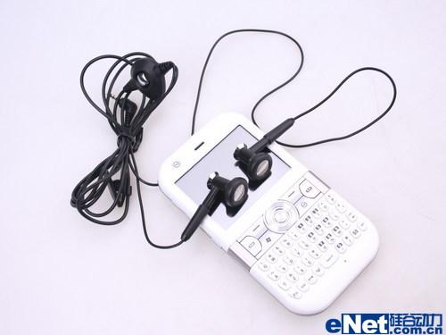 联想ET700详评(9)