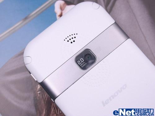 联想ET700详评(10)
