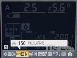 可以拍电影的单反相机尼康D90详尽评测(10)