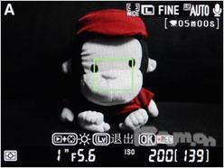 可以拍电影的单反相机尼康D90详尽评测(9)