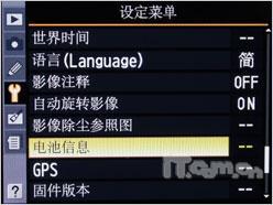 可以拍电影的单反相机尼康D90详尽评测(12)